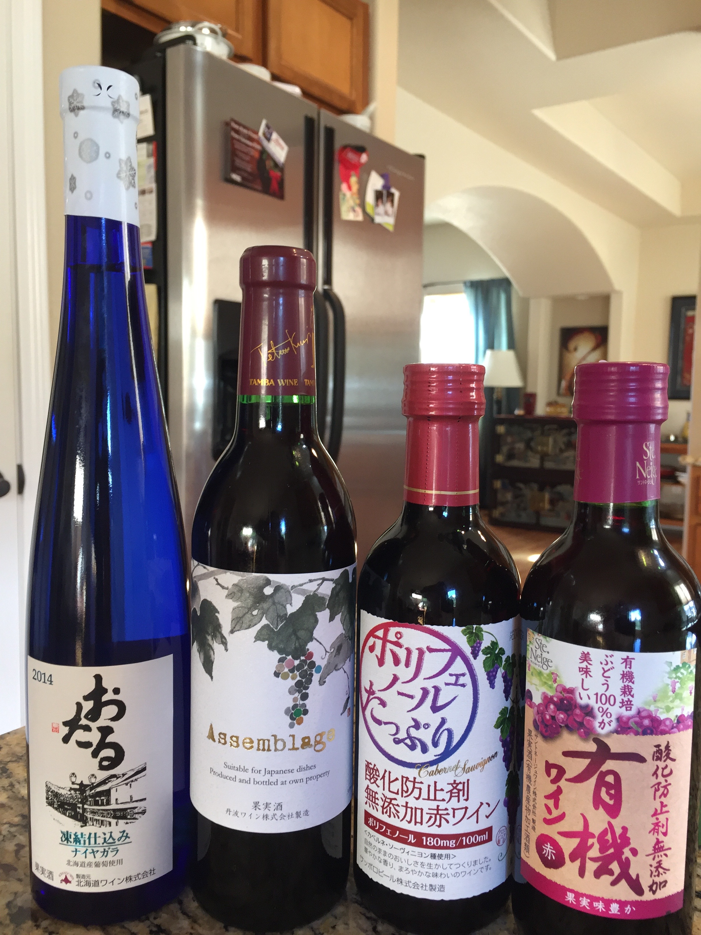 Японское вино купить