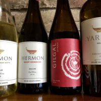 Israel Wines Episode 187